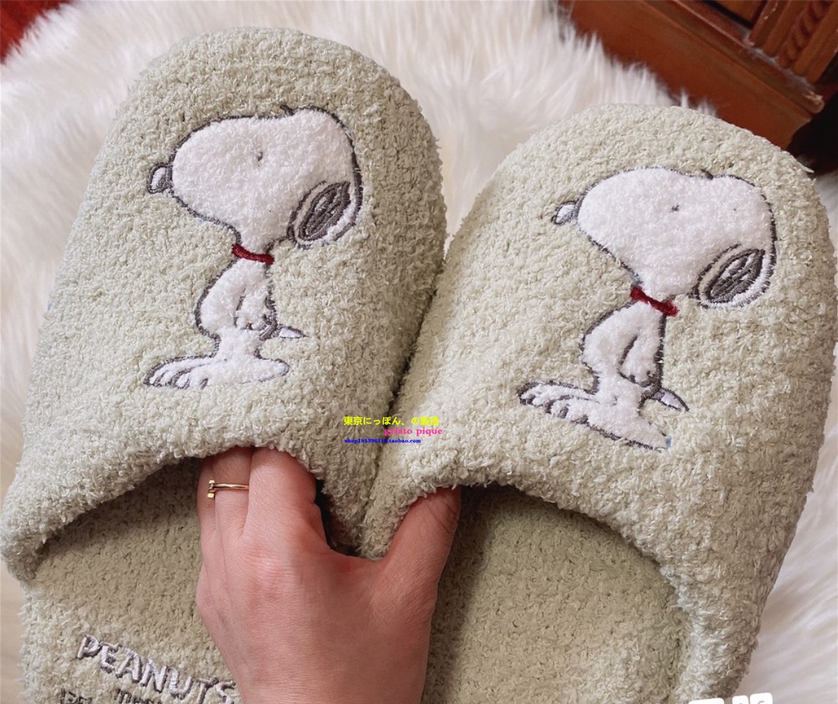 GP卡通家居史努比静音拖鞋