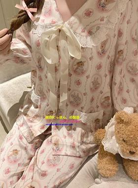 日本GP春秋款真丝长袖睡衣女甜美花边田园兔子印花少女家居服套装