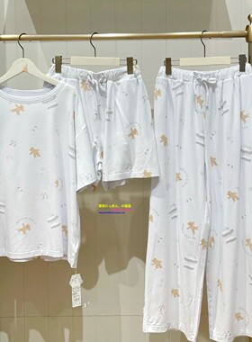 日本GP gelato pique夏季新款小熊印花莫代尔圆领短袖家居服睡裙