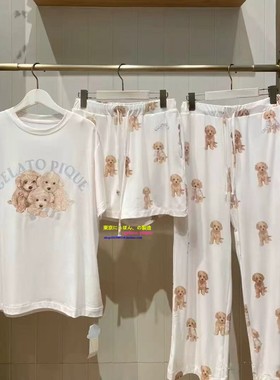 日本GP gelato pique夏季新款贵宾狗情侣睡衣男女卡通纯棉家居服