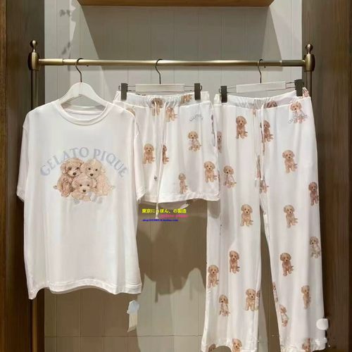 日本GP夏新款可爱贵宾狗狗睡衣