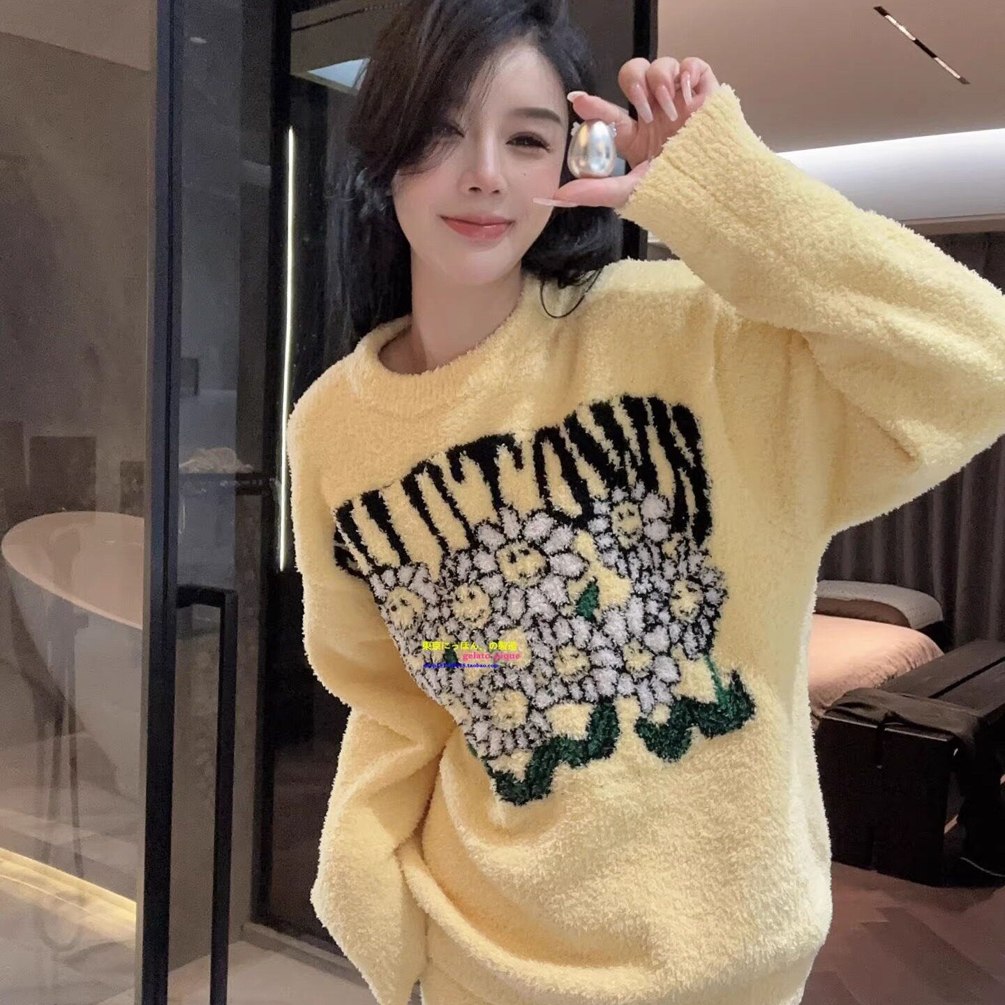 软绵绵小雏菊保暖睡衣家居服套装