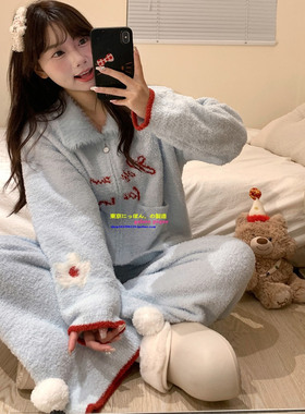 日本GP冬季软绵绵睡衣女蓝色半边绒保暖网红开衫拉链可外穿家居服