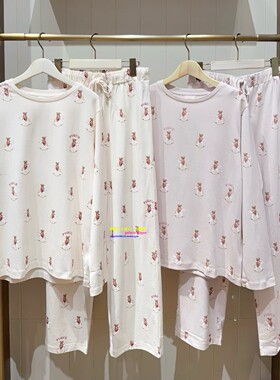 日本GP gelato pique春款摇摇马小熊可爱睡衣纯棉长袖家居服套装