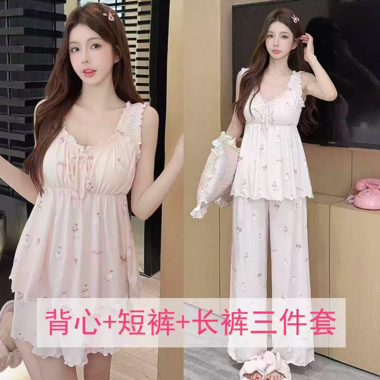 夏季甜美木耳边带胸垫睡衣家居服