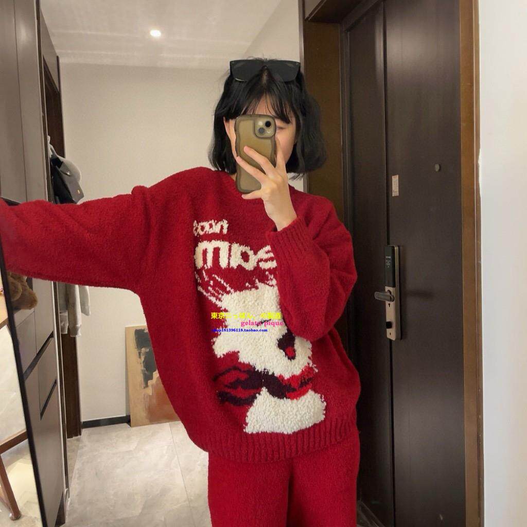 冬季少女可爱半边绒睡衣软绵绵