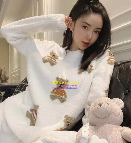 冬季软绵绵睡衣情侣家居服小熊