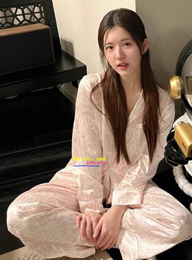 日本GP pique春秋真丝睡衣女赵露思同款粉色字母高级感家居服ins