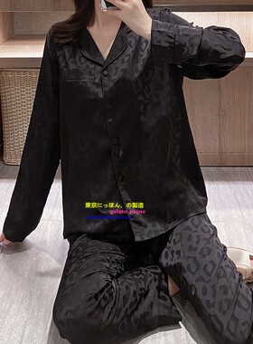 日本you gelato pique春秋睡衣女真丝豹纹长袖高级黑色家居服gp