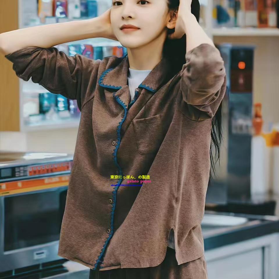 日本GP秋冬新款简约纯色美拉德绒睡衣女保暖磨毛家居服章若楠同款