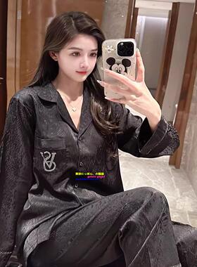 日本GP新款黑色高级感时尚蛇纹烫钻真丝睡衣女长袖长裤家居服套装