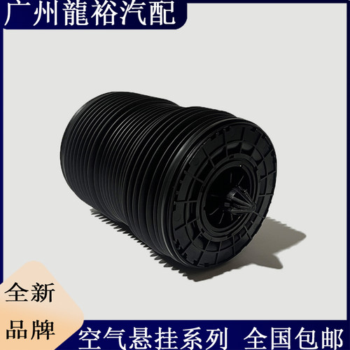 16-21年福建奔驰V级V260威霆W447 W448后空气悬挂减震器气包弹簧