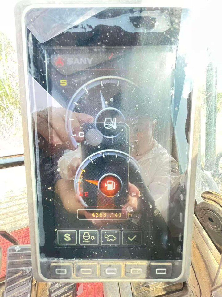 12月31日惠州型号为SY245H三一牌挖掘机（设备编号：SY0245CA63988）一台网络拍卖公告