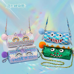 Cozyworld亮片独角兽儿童单肩包公主斜挎包网红女童包包生日礼品