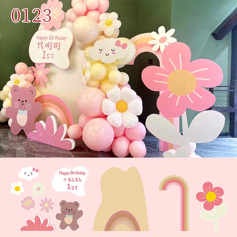粉色宝宝女孩周岁生日派对布置装饰百天满月宴定制背景墙kt板0123
