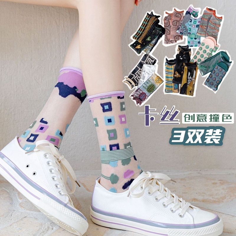 夏季超薄水晶卡丝袜女士个性创意