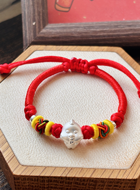 3D硬银999十二生肖小萌鸡手工编织红绳手链本命年生日礼物