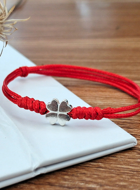 925银学生编织幸运四叶草手链