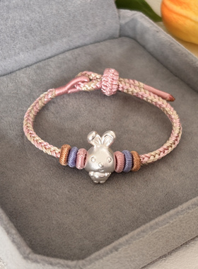 足银999可爱兔兔八股精编编绳手链宝宝儿童礼物