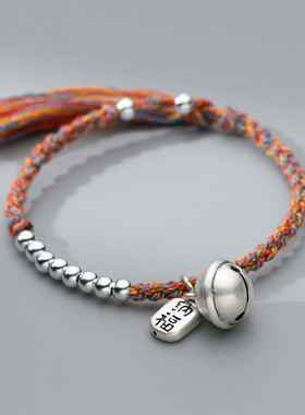 999足银铃铛手链国风设计男女礼物