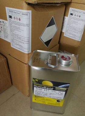 美国Humiseal合成橡胶 HumiSeal Thinner901(4L) 稀释剂 耐温性