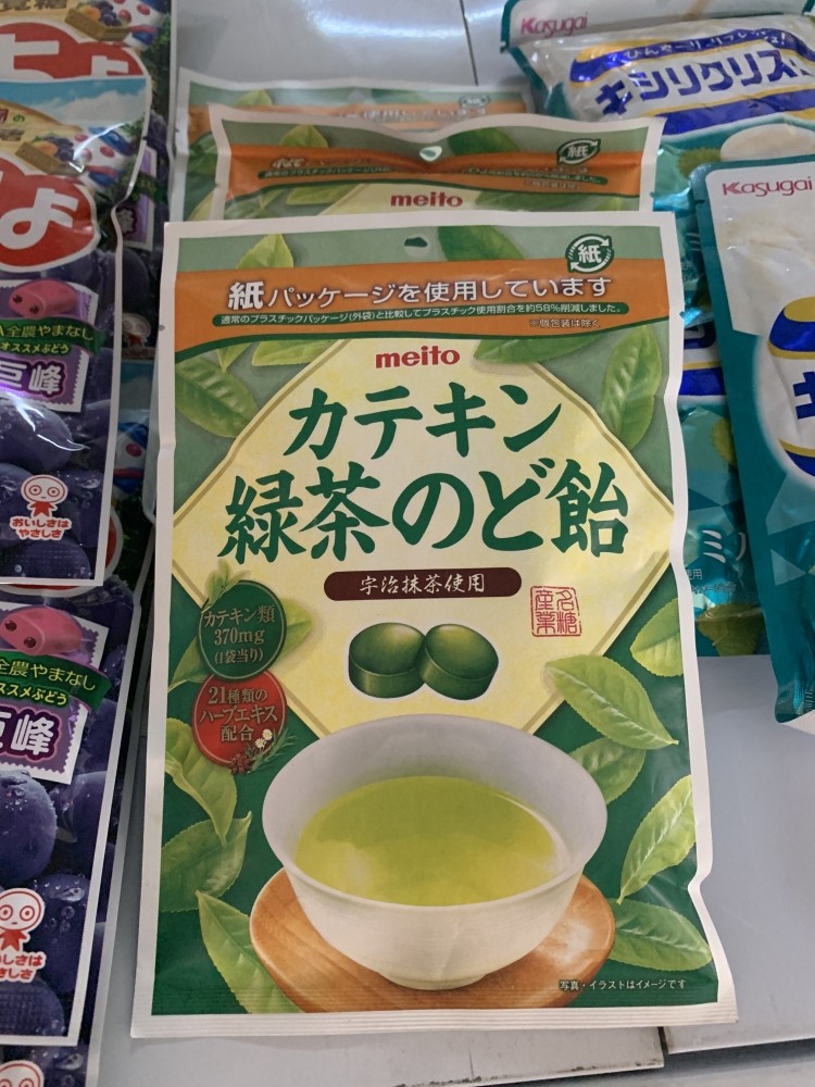 日本进口零食meito名糖抹茶糖盐糖茶味硬糖果网红喜糖圣诞节礼物