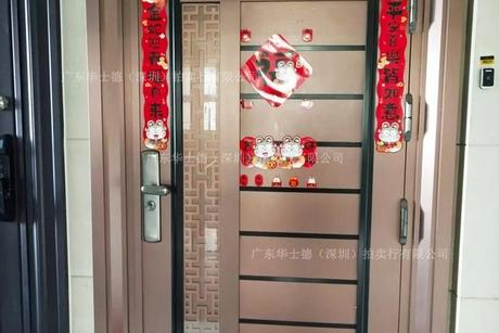 【中惠新城加州园】位于东莞市长安镇霄边村中惠新城加州园1栋6C(建筑面积:145.26㎡))