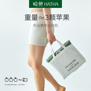 哈他超薄瑜伽垫便携超轻便携麂皮绒天然橡胶瑜伽垫铺巾专业防滑垫