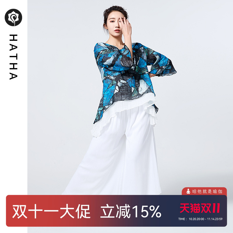 哈他织云专业高端棉麻瑜伽服套装健身瑜珈禅修宽松大码女士演出服