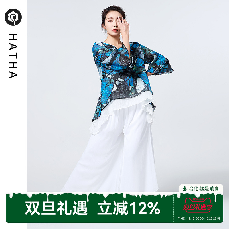 哈他织云专业高端棉麻瑜伽服套装健身瑜珈禅修宽松大码女士演出服