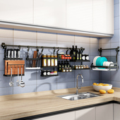 黑色201不锈钢壁挂式 免打孔厨房置物架墙上调料家用沥水碗碟收纳