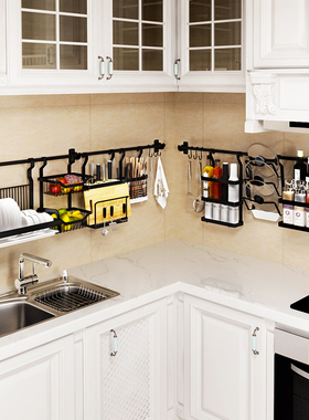 洁臣不锈钢厨房置物架免打孔壁挂式黑色挂件沥水碗碟架刀架收纳架