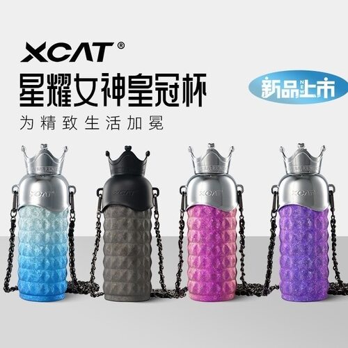 山猫XCAT纯钛保温杯女士2026新款高颜值精致便携杯子生日礼物女生