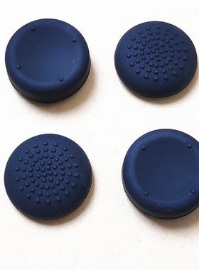 PS4手柄摇杆保护帽PS5手柄遥杆胶帽NSPRO防滑帽PRO配件