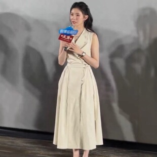 刘浩存同款西装领无袖连衣裙2026年新款气质收腰通勤长款A字裙夏