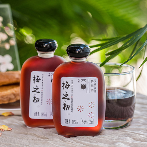 仙居杨梅酒精酿梅子酒