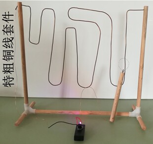 桌面游戏快乐大本营穿越火线冲击少儿初中物理电路拼装科学小实验