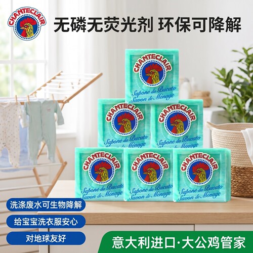 植物萃取呵护双手正品保证