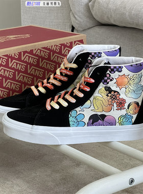 VANSSK8HI男女涂鸦高帮板鞋