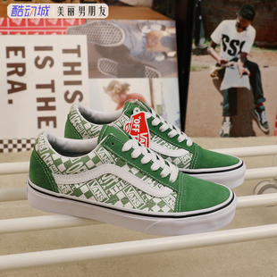 VANS范斯 OLD SKOOL 绿白低帮LOGO印花运动休闲女板鞋VN0A3WKT4QC