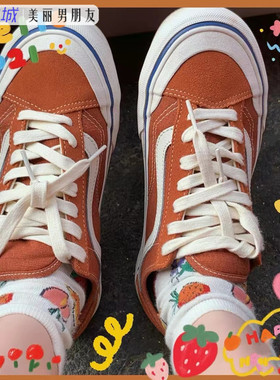 VANS范斯 Style 36 SF 脏橘色男女帆布鞋休闲运动板鞋VN0A3MVL228