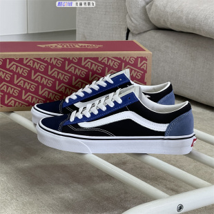運動休閑帆布鞋 Vans style 36黑藍拼色男女同款 VN0A54F6B93 滑板鞋