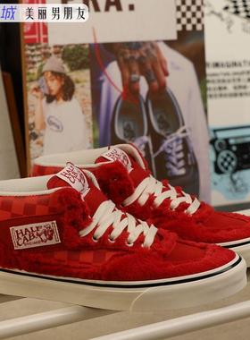 VANS 范斯 Half Cab 经典新年红绒毛棋盘格休闲板鞋VN000DZ3CIS