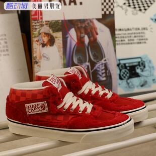 新年红绒毛棋盘格休闲板鞋 VANS VN000DZ3CIS 经典 Cab 范斯 Half