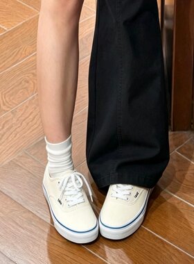 VANS范斯 Authentic 复古米白色奶油黄低帮男女帆布鞋VN000EE3WHT