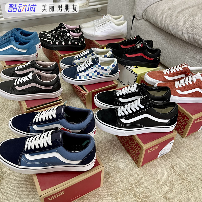 白菜VANS OLD SKOOL黑白低帮男鞋女鞋帆布鞋滑板鞋断码 瑕疵 清仓 运动鞋new 板鞋 原图主图