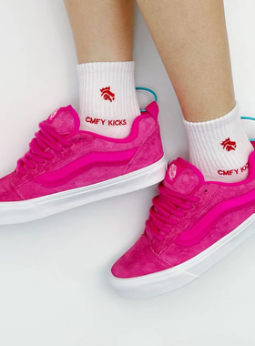 Vans范斯Knu Skool复古美式火龙果面包鞋男女时尚板鞋VN0009QCYU2