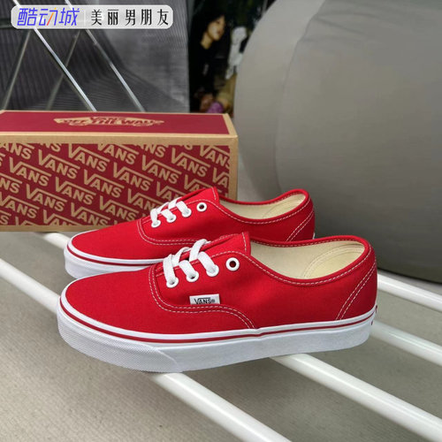 vans低帮经典款红色帆布滑板鞋