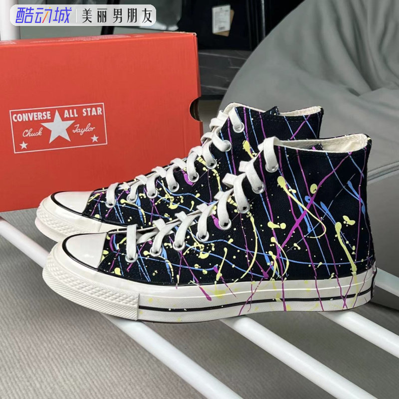 converse匡威1970s黑色印花泼墨涂鸦经典高帮男女帆布潮鞋170801c