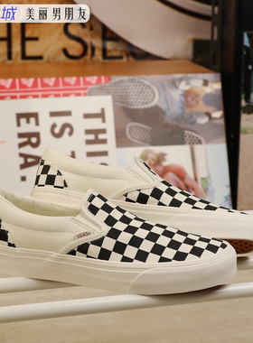 VANS范斯SLIP-ON VR3经典黑白棋盘格一脚蹬情侣帆布鞋VN0007NC1KP